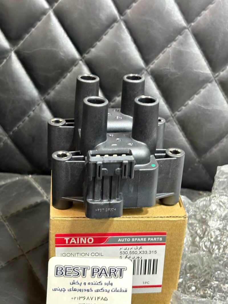 کوئل 530