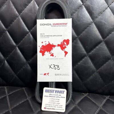تسمه دینام X33