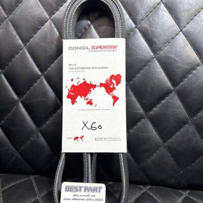 تسمه دینام x60
