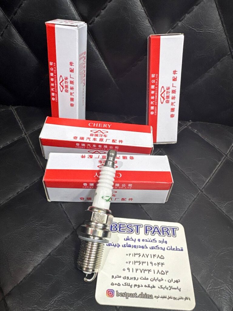 شمع 530
