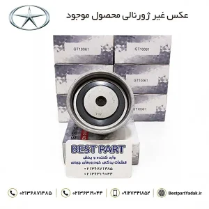 هرزگرد تایم جک S5 برند ALA