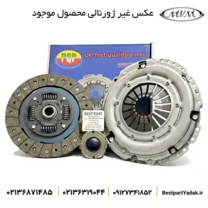 دیسک و صفحه ام وی ام 315